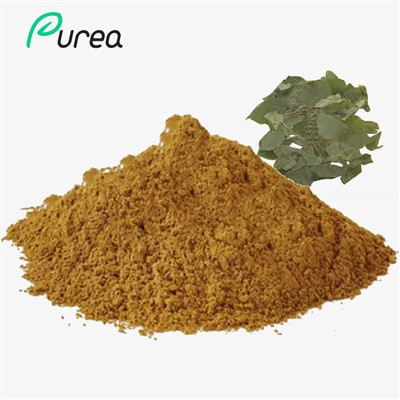 مستخلص عشبة العنزة